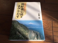 IMG_2787.JPG