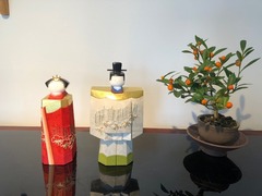 IMG_3796.jpg